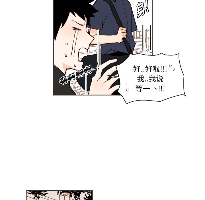 第 31 话28