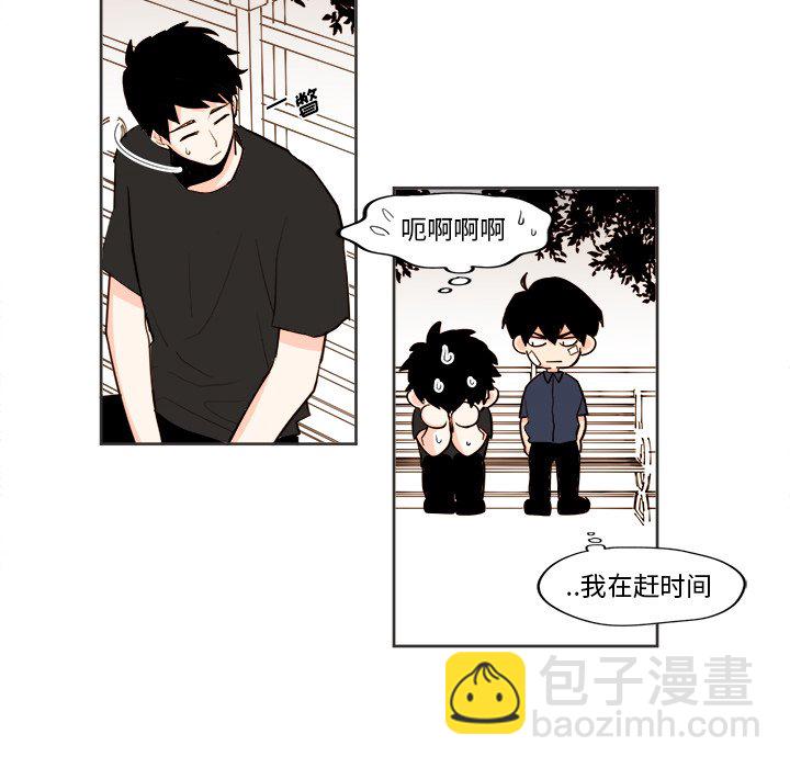 第 31 话29