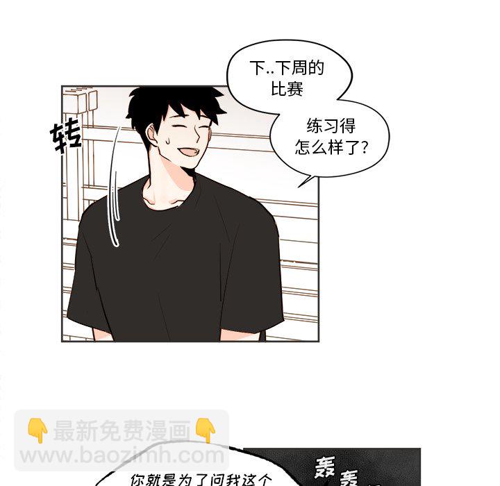 第 31 话30