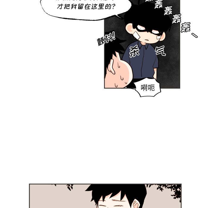 第 31 话31