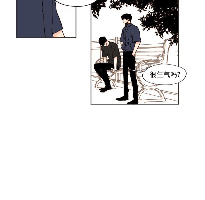 第 31 话33