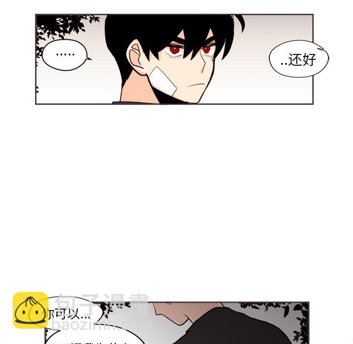 第 31 话34