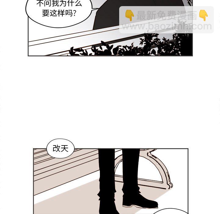 第 31 话35