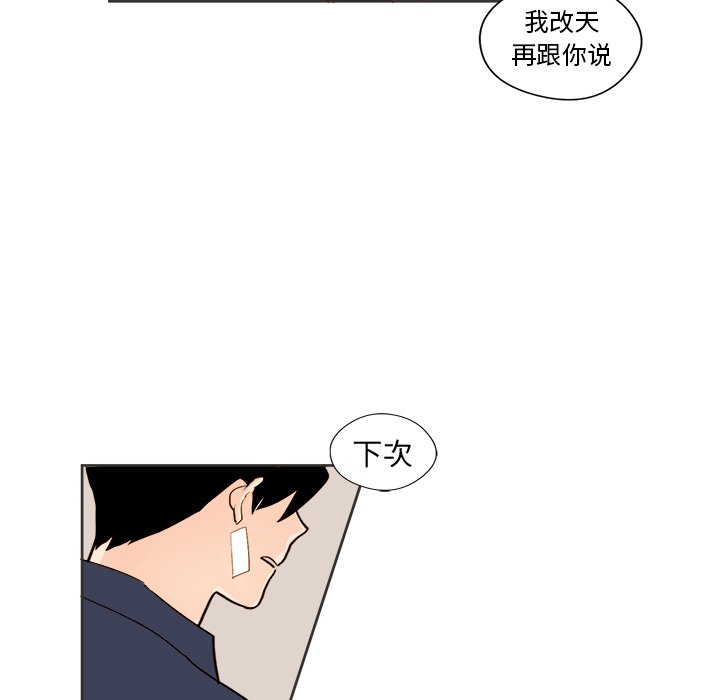 第 31 话36