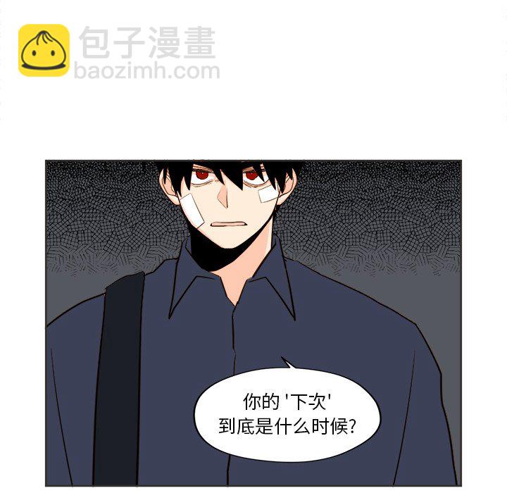 第 31 话40