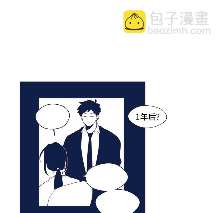 第 31 话43