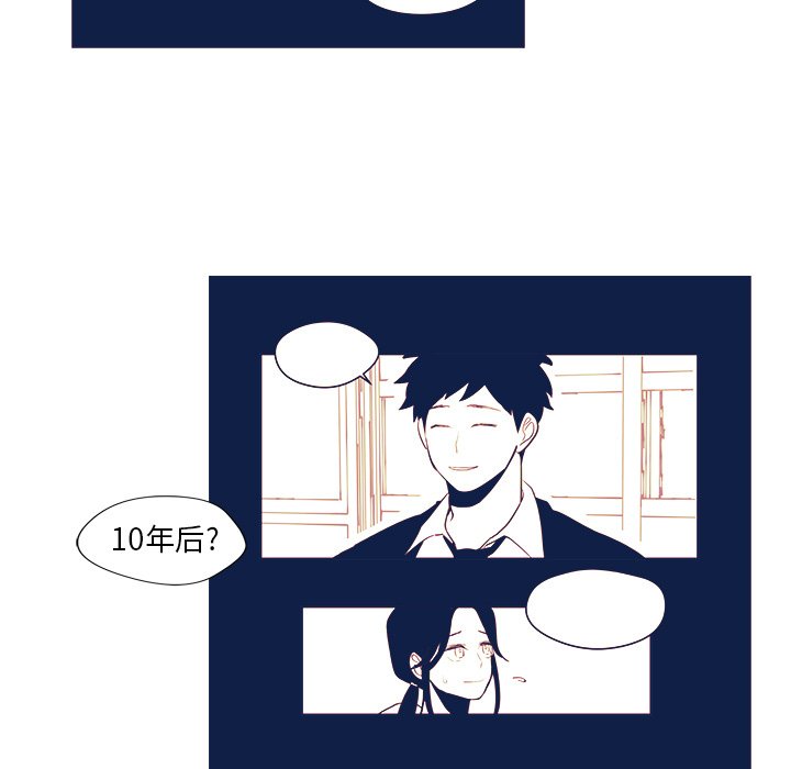 第 31 话44