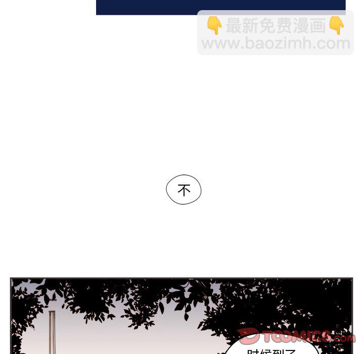 第 31 话45