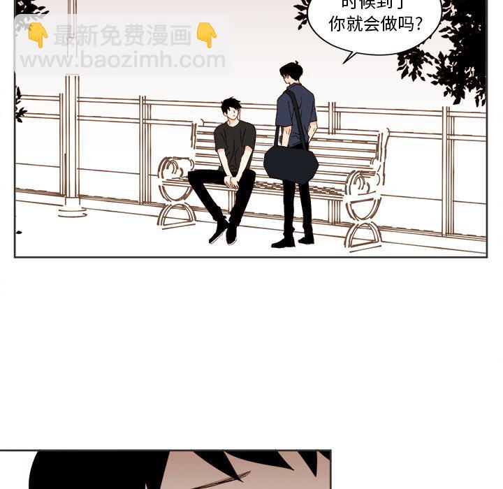 第 31 话50