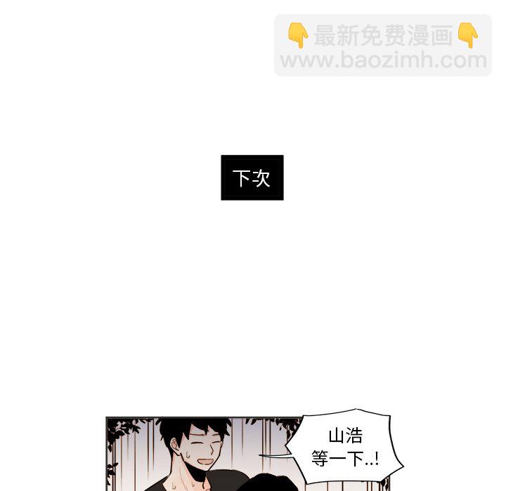 第 31 话54