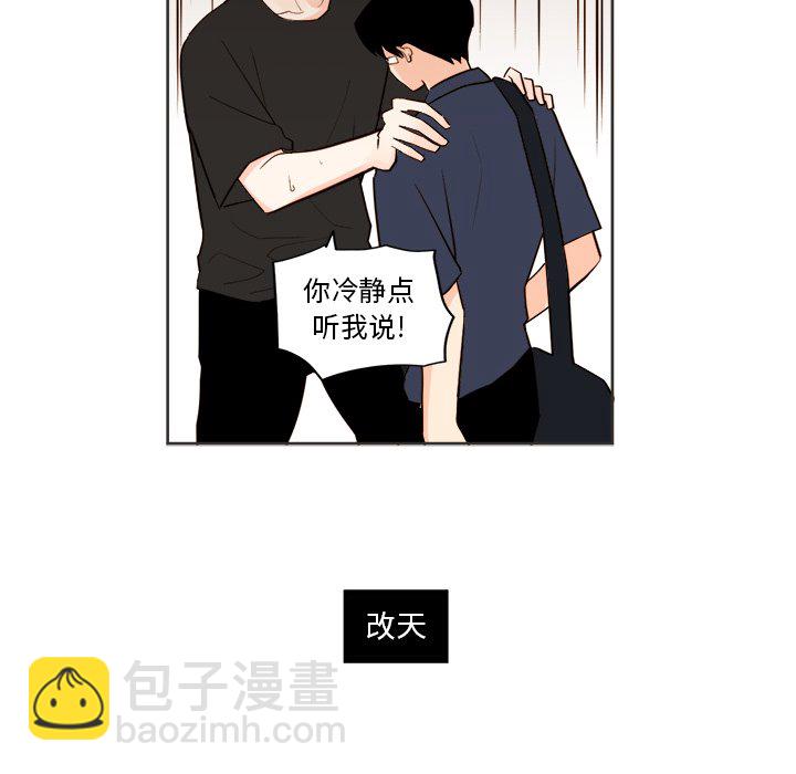 第 31 话55