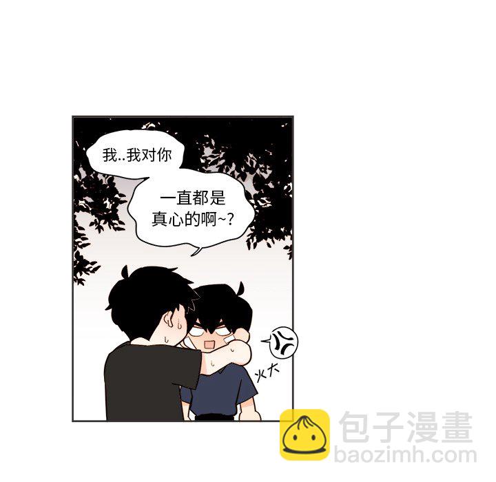 第 31 话56