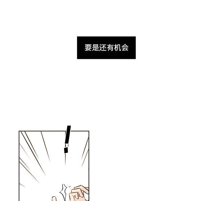第 31 话57