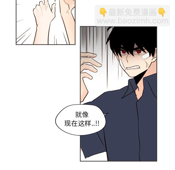 第 31 话58