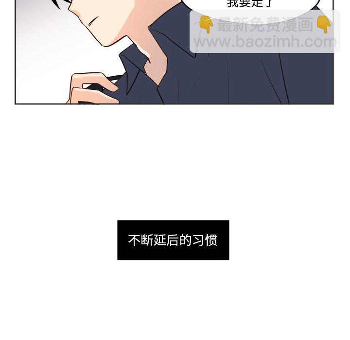 第 31 话60