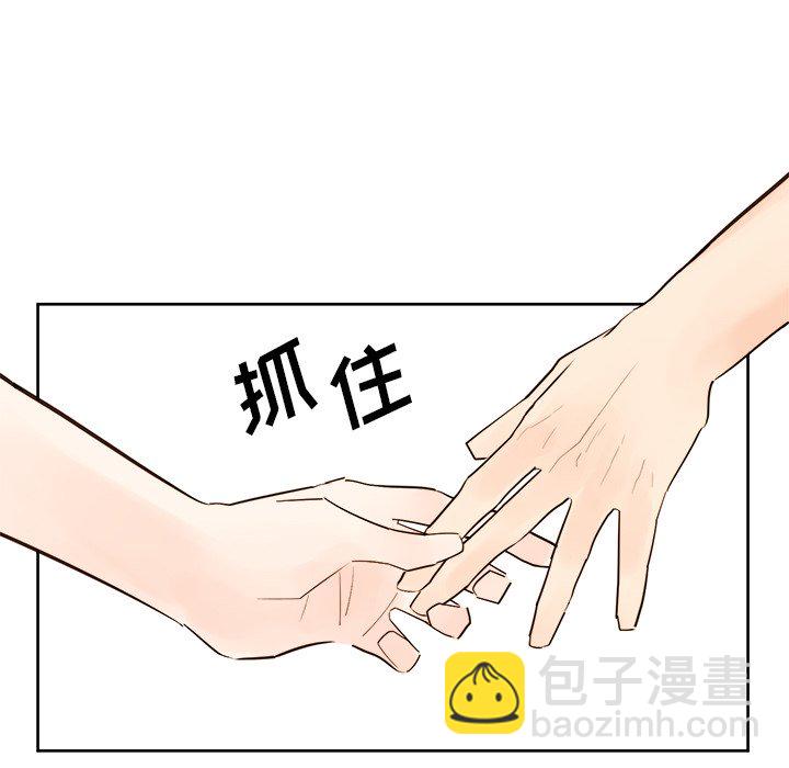 第 31 话61