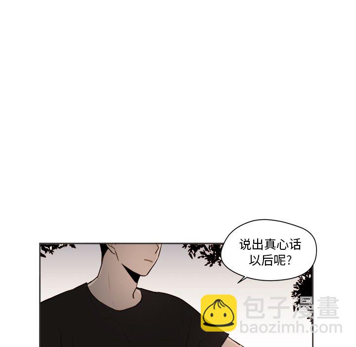 第 31 话64