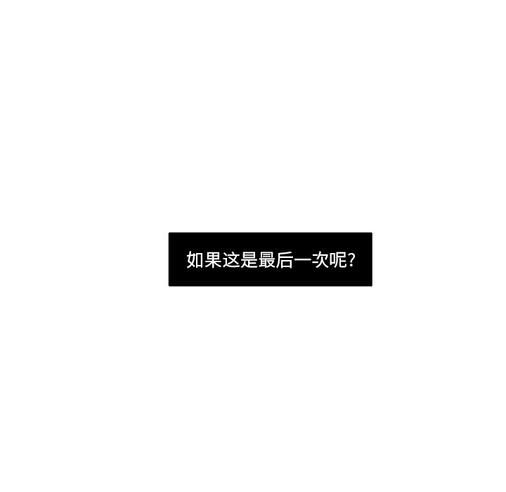 第 31 话68
