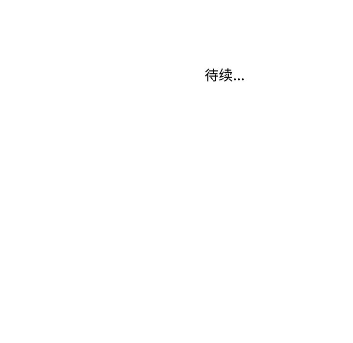 第 31 话69