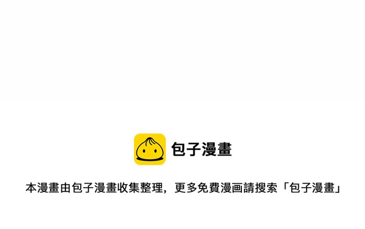第 31 话70