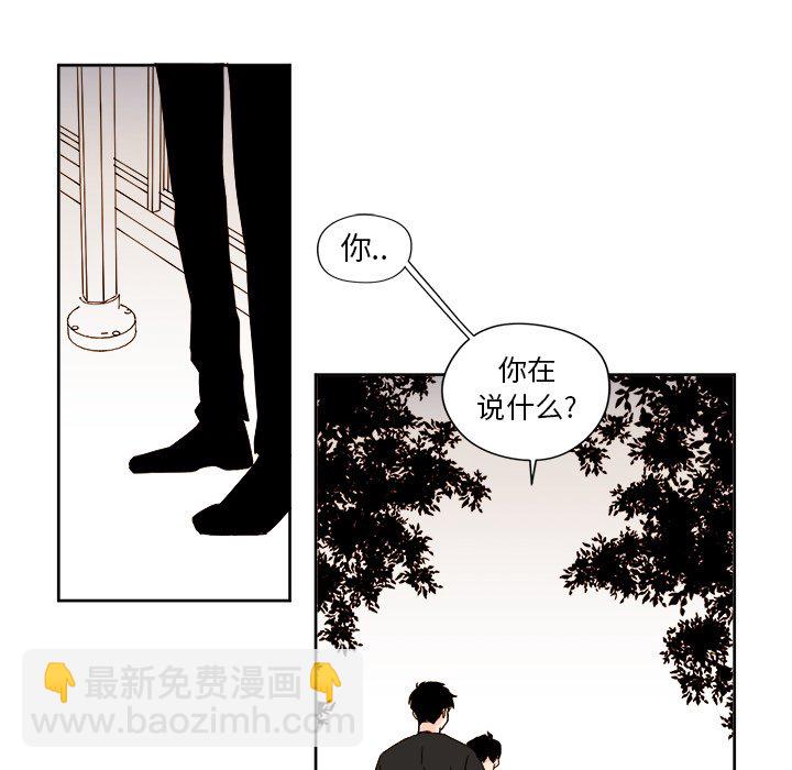 第 32 话15