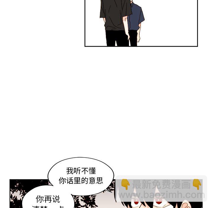 第 32 话16