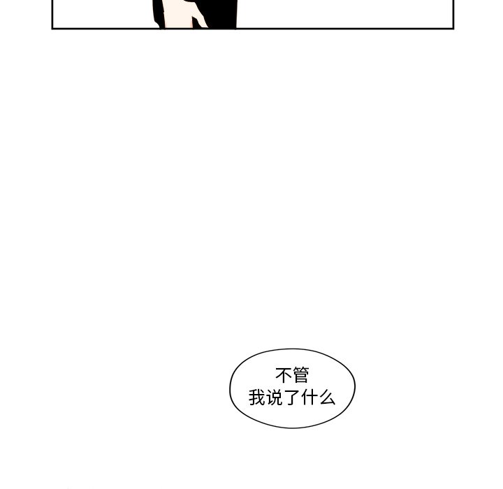 第 32 话21