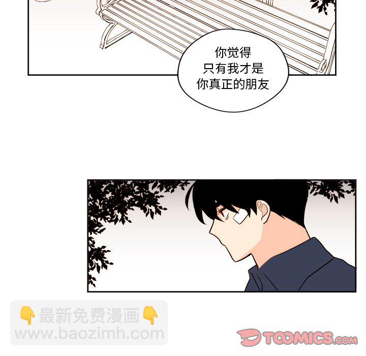第 32 话34