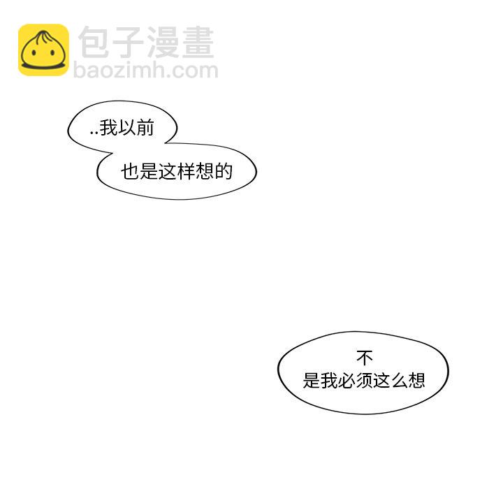 第 32 话35