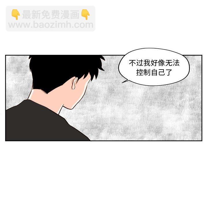 第 32 话36