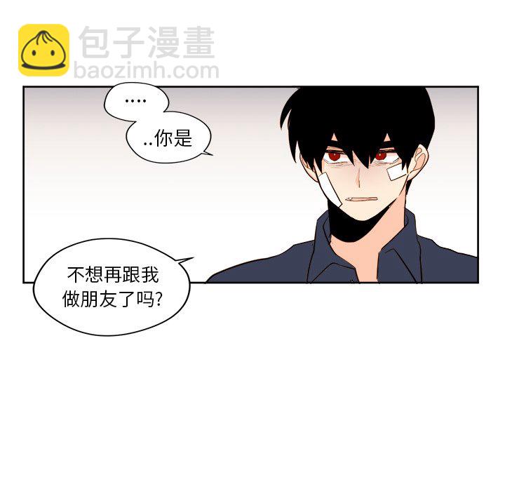 第 32 话39