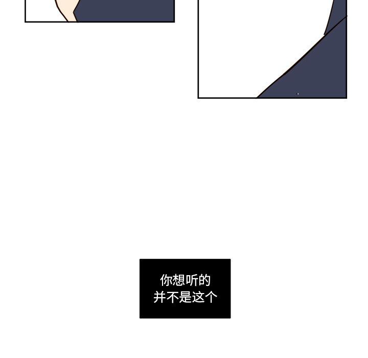 第 32 话4