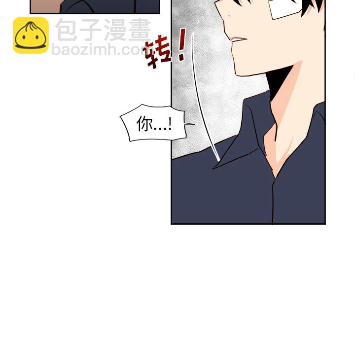 第 32 话41