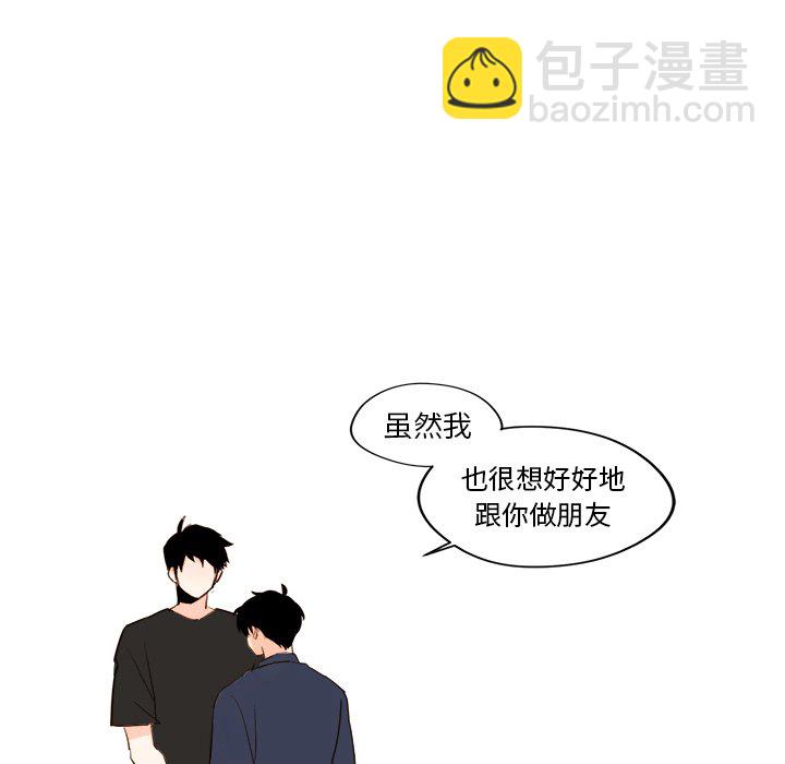 第 32 话43