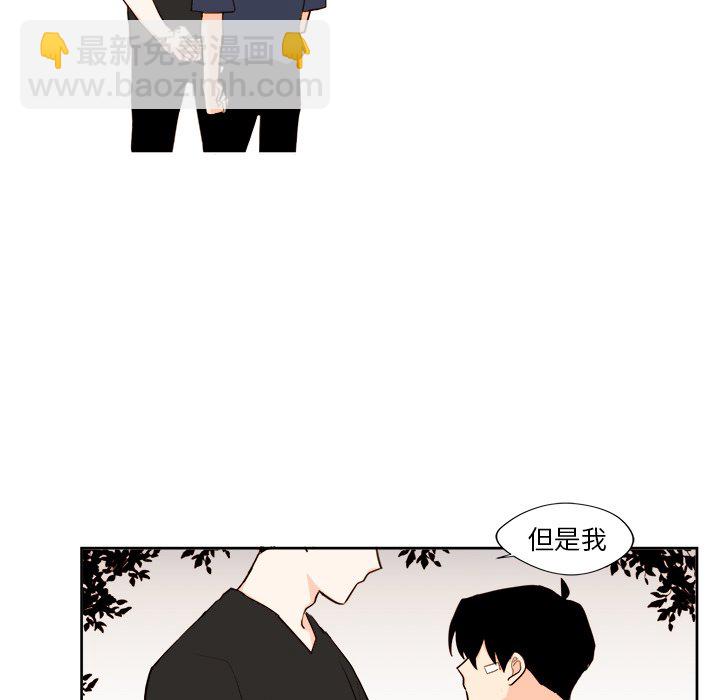 第 32 话44