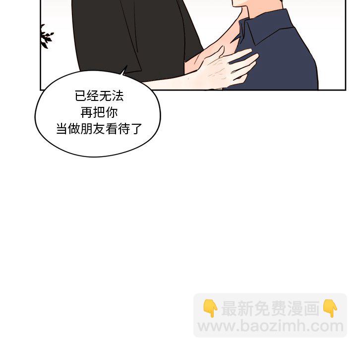 第 32 话45