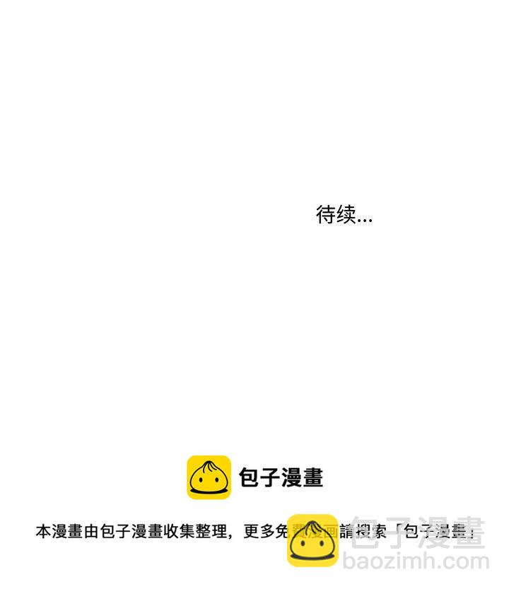第 32 话49