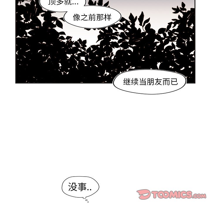 第 35 话17