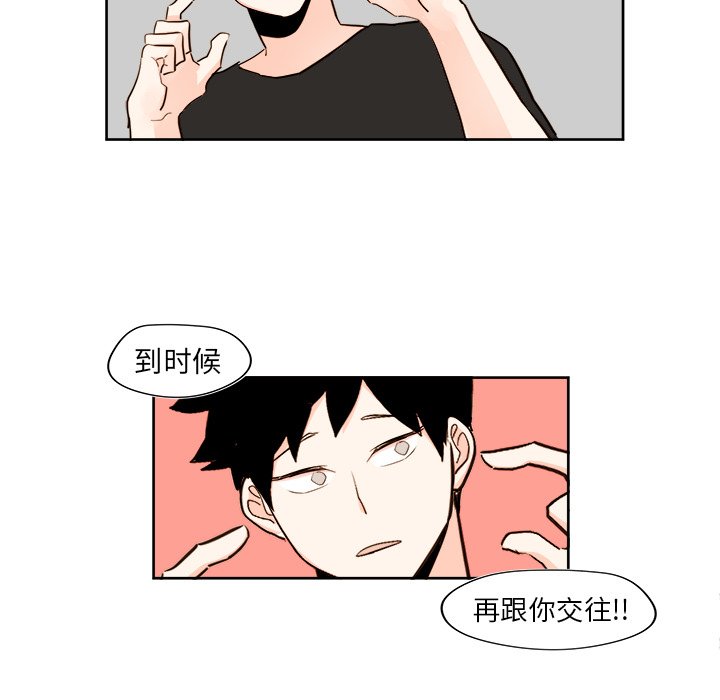 第 35 话30