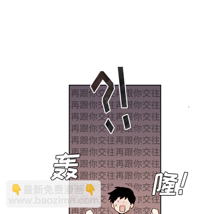 第 35 话31