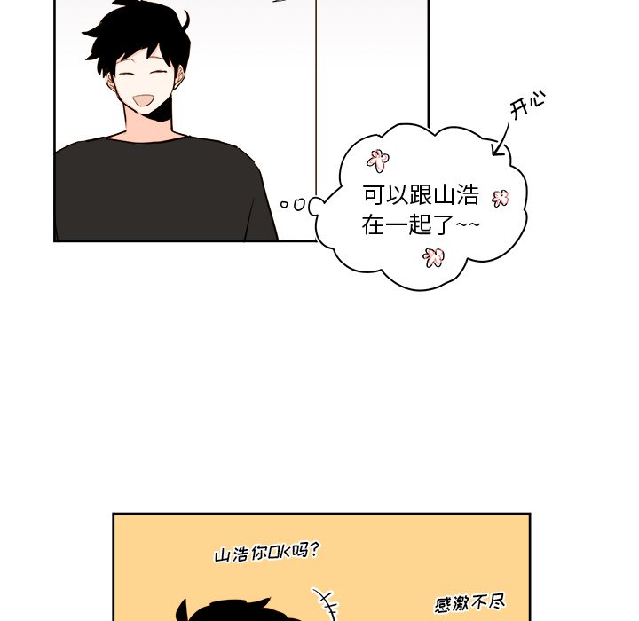 第 36 话13