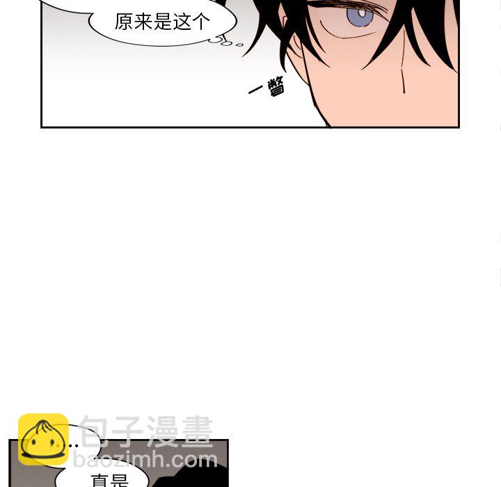 第 45 话15