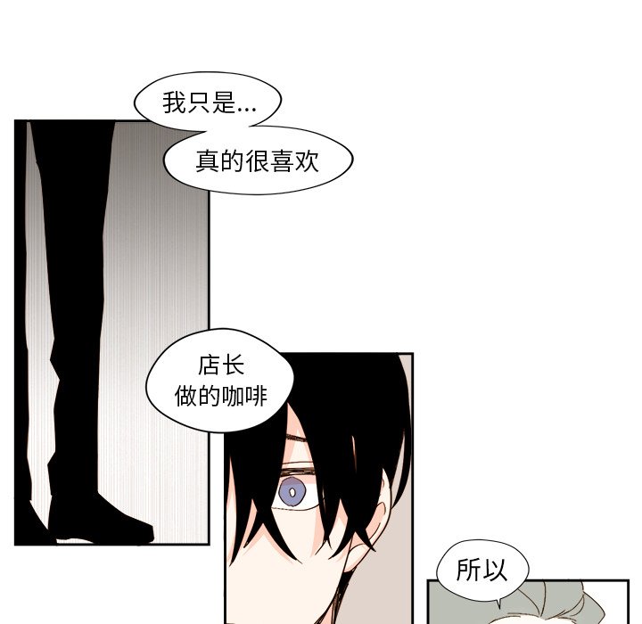 第 45 话18
