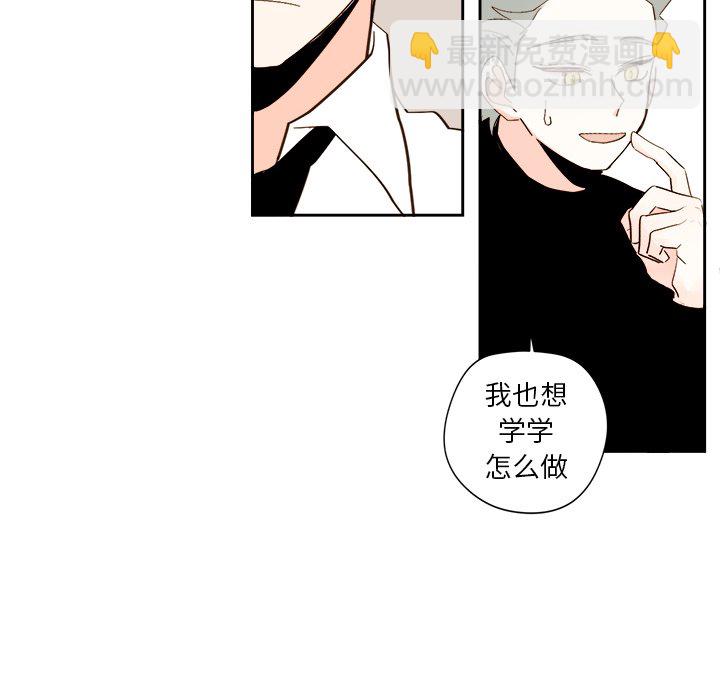 第 45 话19