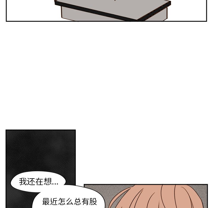 第 45 话40