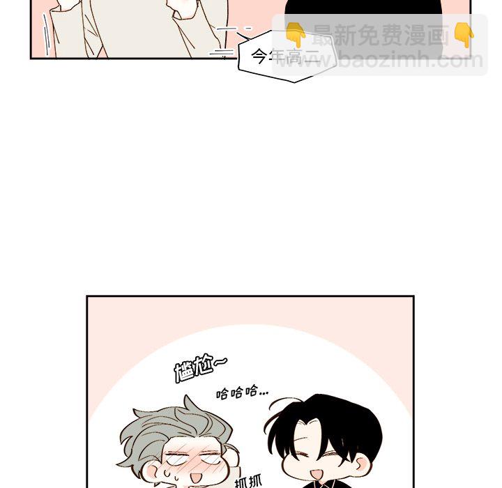 第 49 话11