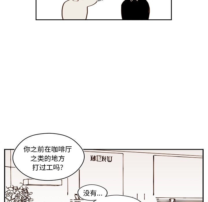 第 49 话12