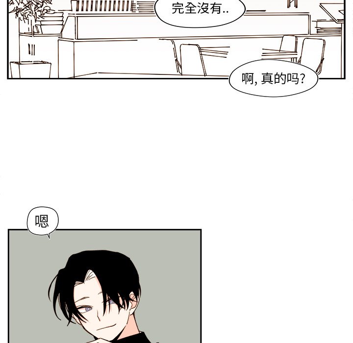 第 49 话13