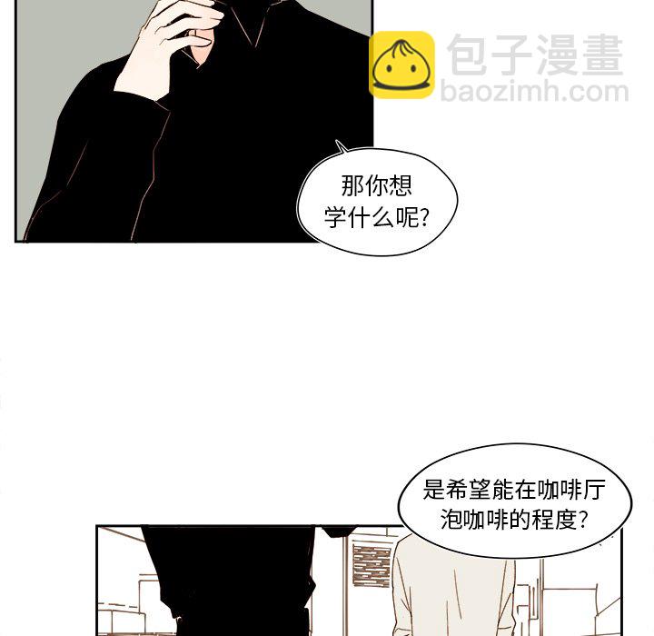 第 49 话14