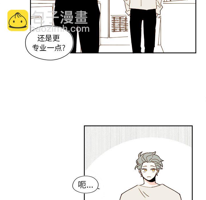 第 49 话15